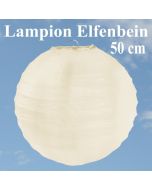 XL Lampion Elfenbein, 50 cm