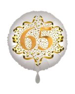 Satin Weiß/Gold Zahl 65 Luftballon aus Folie zum 20. Geburtstag, 45 cm, Satin Luxe, heliumgefüllt