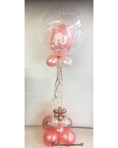 Bubbles Ballon ( auch als Geldgeschenk )