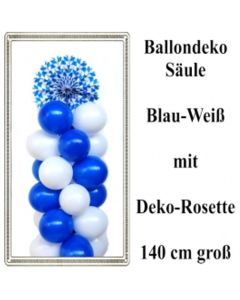  Bayrische Wochen - Ballondeko-Säule mit Rosette bayrische Rauten - Festzeltdekoration - Raumdekoration in Gaststätten und Restaurants