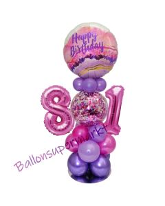 LED Ballondeko zum 81. Geburtstag in Pink und Lila